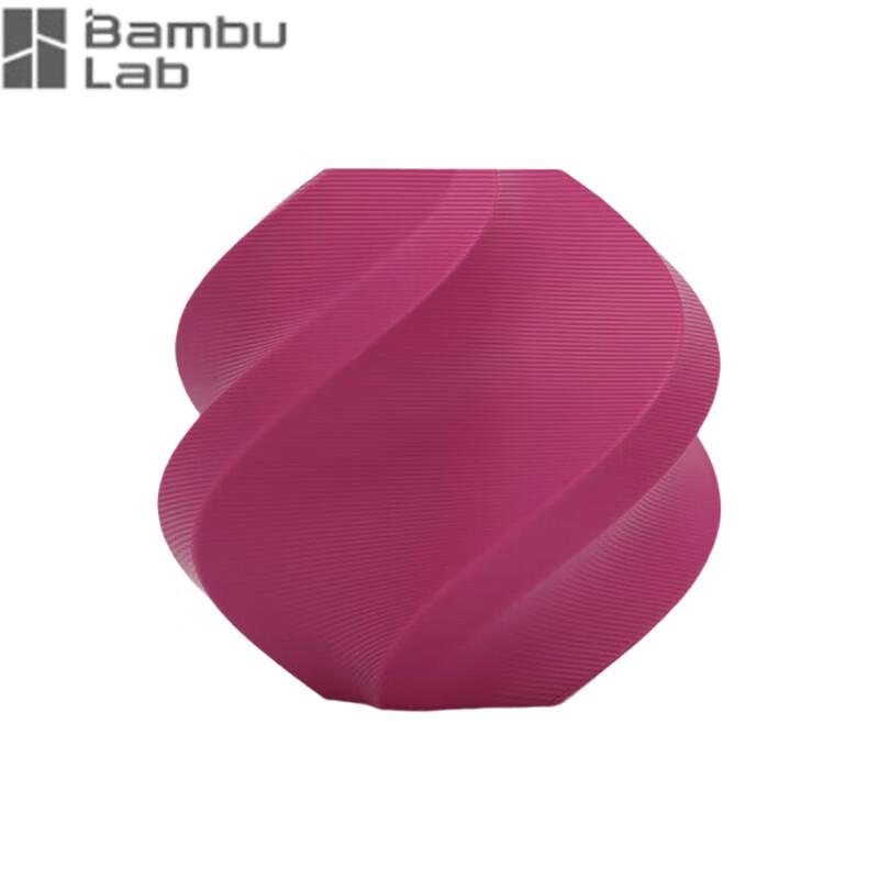 Bambu Lab Matte 3D Printing Filament