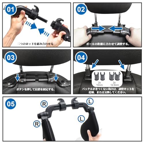 Spurtar Adjustable Headrest Neck Pad for Kids Neck Pillow Sleep Properly Even While Traveling! Car Neck Pillow Mesh Washable Black Stretchable AI