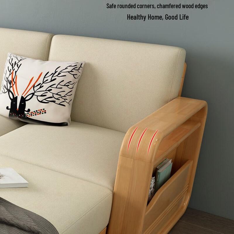 Miling Modern Solid Wood Sofa Set with Storage