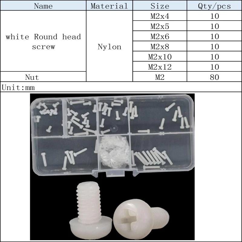 

M2 M2.5 M3 M4 M5 M6 White Nylon Phillipis Bolt and Nut Set Plastic Machine Screw Cross Round Head Screw Classification Box Kit