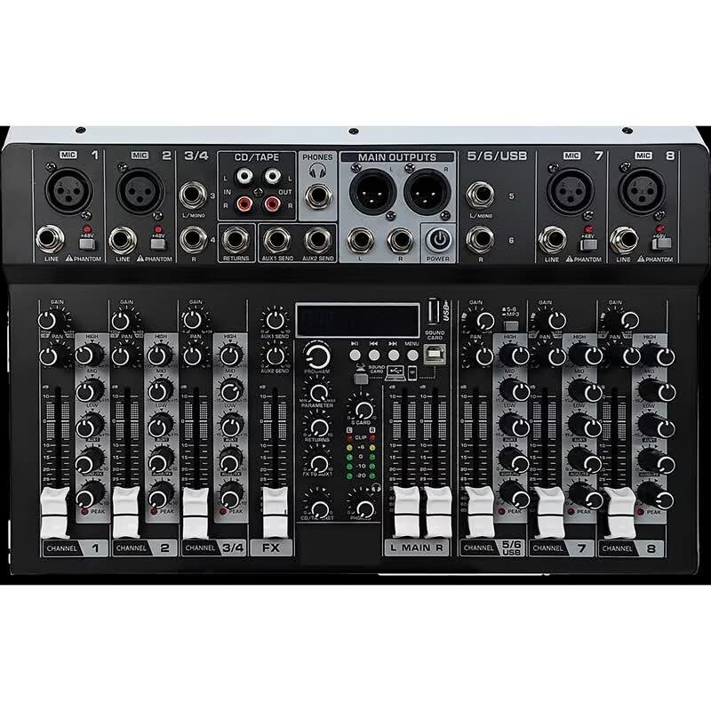 SHENGHUASHITONG 10-Channel Professional Digital Reverb Mixer (CN version)