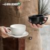 MHW-3BOMBER Zetian Cup Ceramic Coffee Mug with Saucer Set Professional Latte Art Steaming Pitcher Embossed