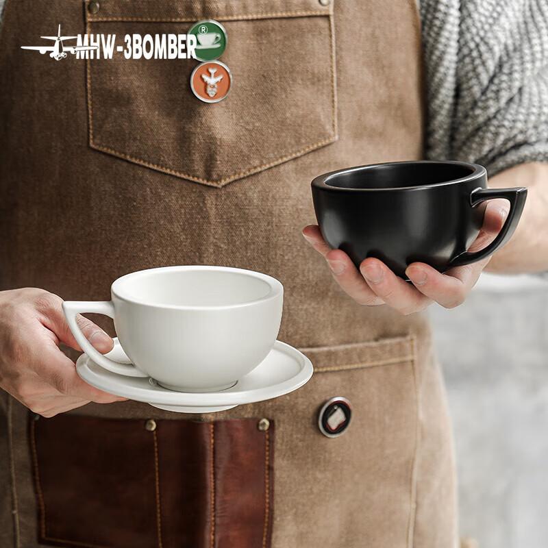 MHW-3BOMBER Zetian Cup Ceramic Coffee Mug with Saucer Set Professional Latte Art Steaming Pitcher Embossed