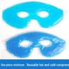 Dual Use Eye Mask: Post-Surgery Cold/Hot Pack for Double Eyelid Recovery