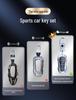 BYD Cross-Border Key Case: Compatible with Han DMI, Song Plus, Qin L, Tang Max, Yuan Pro, EV Seal 06, Sea Lion 07