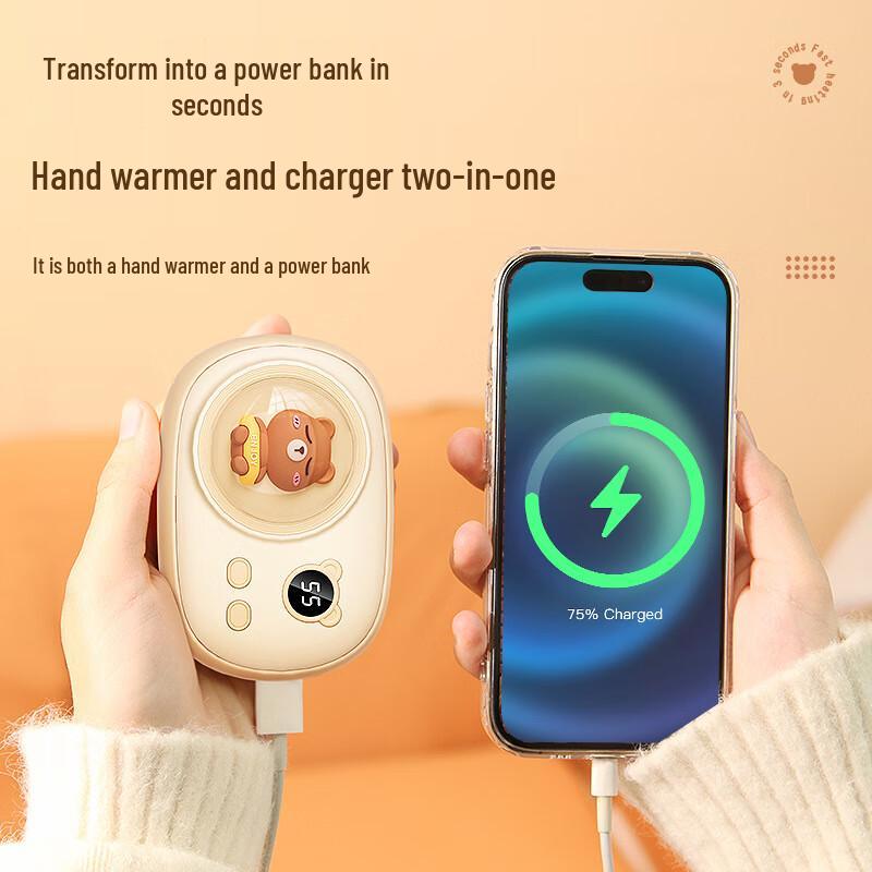 Cartoon 2-in-1 Hand Warmer & Power Bank