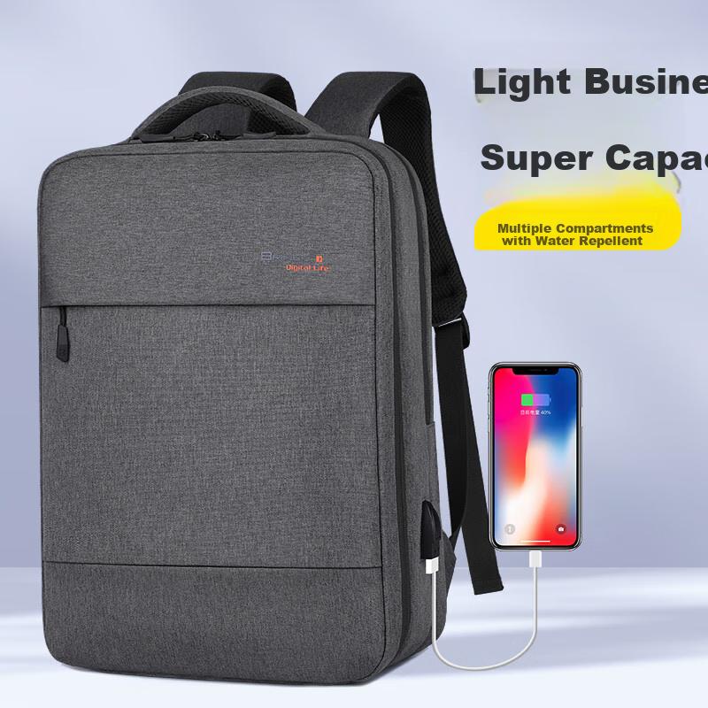 BRINCH Laptop Bag 17/17.3 Inch Business Travel Backpack Suitable for Huawei Apple Laptops