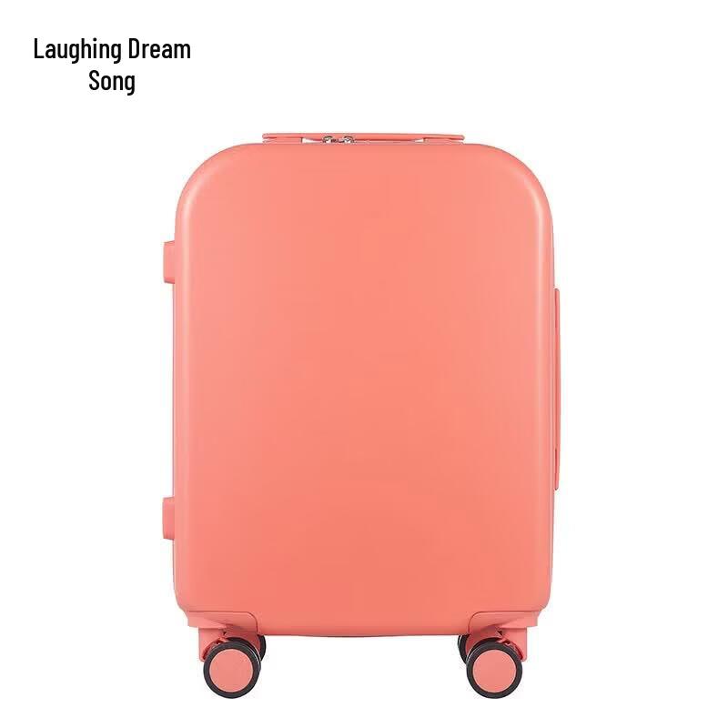 Xiaomengge MG2028 20-inch Hardshell Luggage