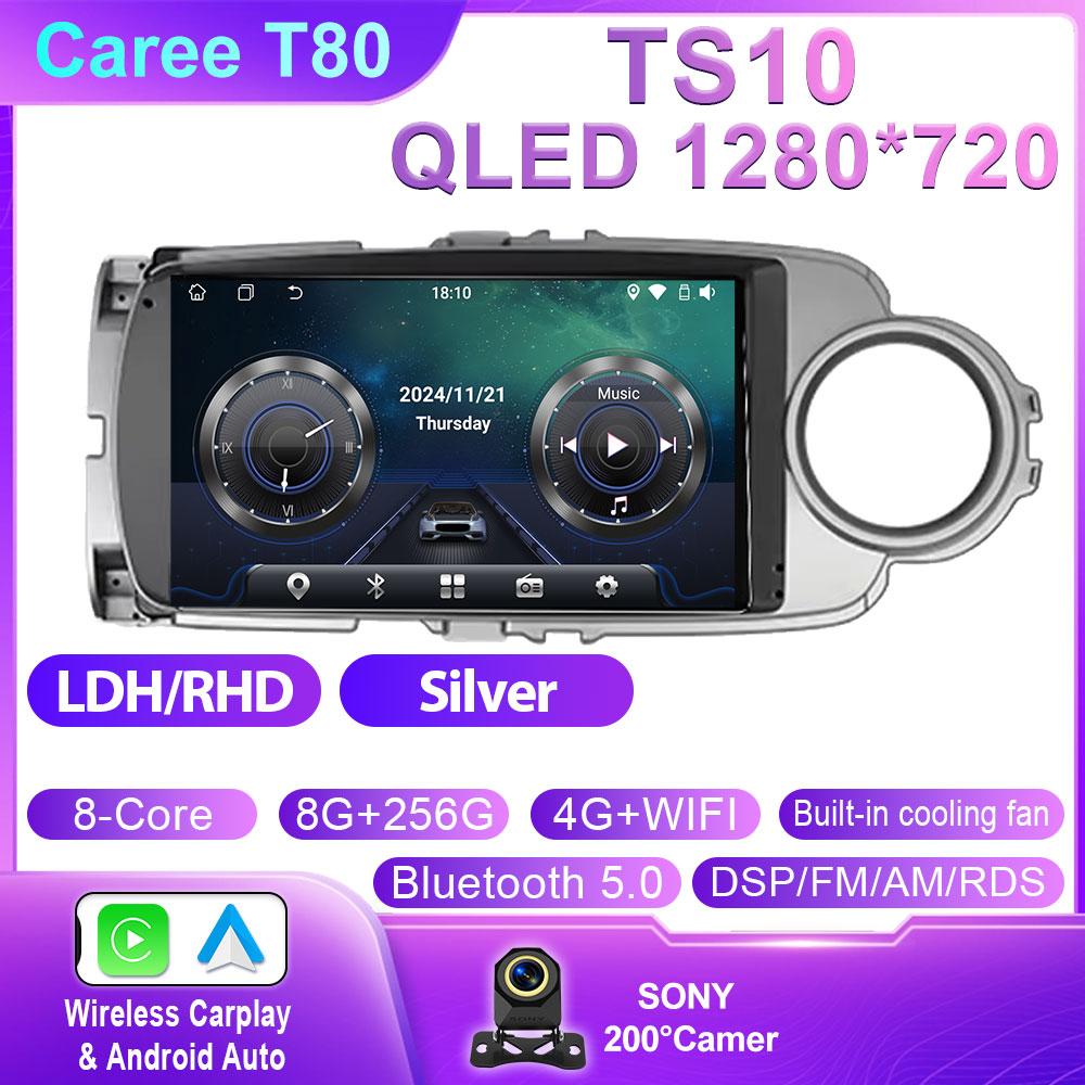 Android 14 Car Radio Carplay For Toyota Yaris 2012 2013 2014 2015 2016 2017 GPS Navigation Multimedia Player Stereo WIFI No 2din