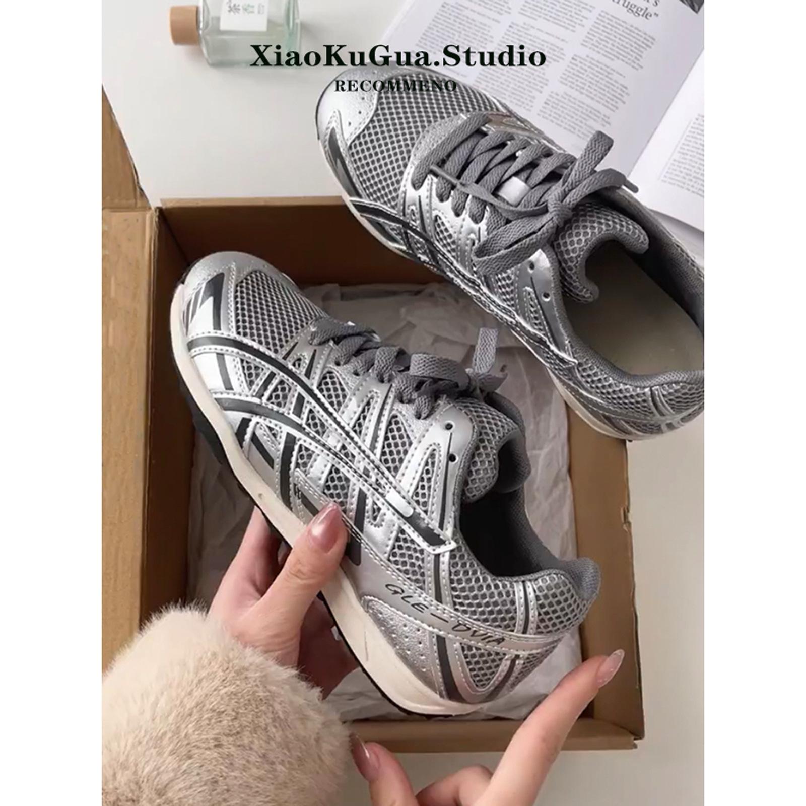 

Soft-soled Agande training shoes women s 2025 new mountaineering sports and leisure running shoes mesh breathable dad shoes 40