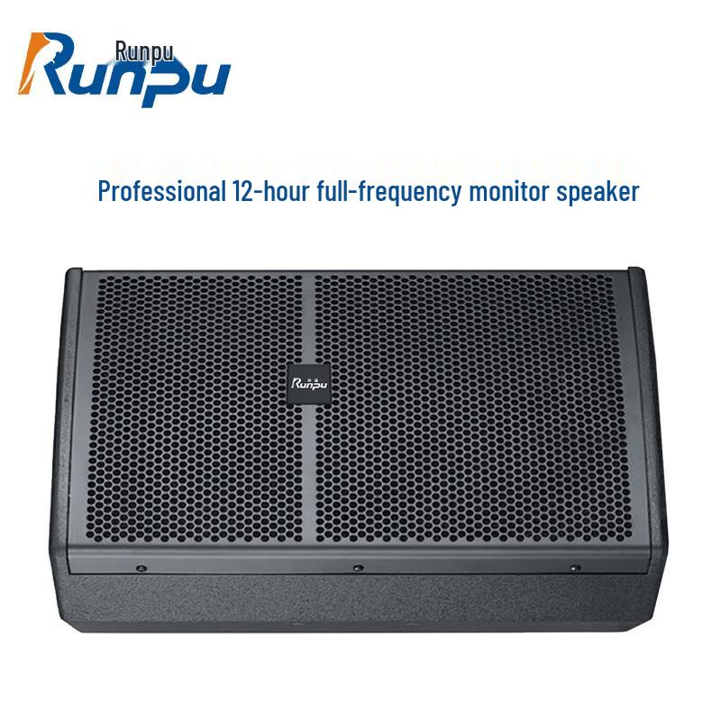 Runpu Professional Audio Speakers (CN version)