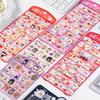 4 Pcs Cute Lucky Cat Puffy 3D Stickers Scrapbook Decor Stationery Diy Journaling Sticker School Office Supplies Diary Stickers