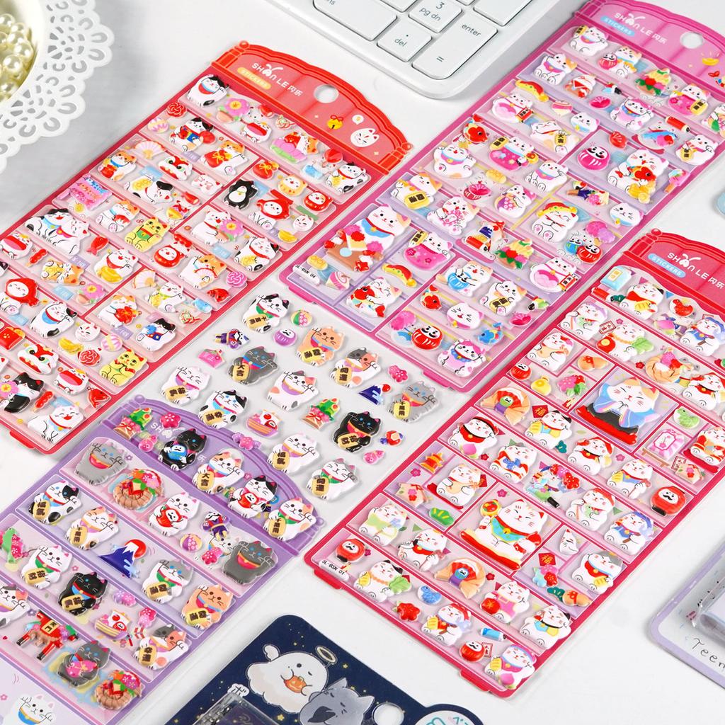 4 Pcs Cute Lucky Cat Puffy 3D Stickers Scrapbook Decor Stationery Diy Journaling Sticker School Office Supplies Diary Stickers