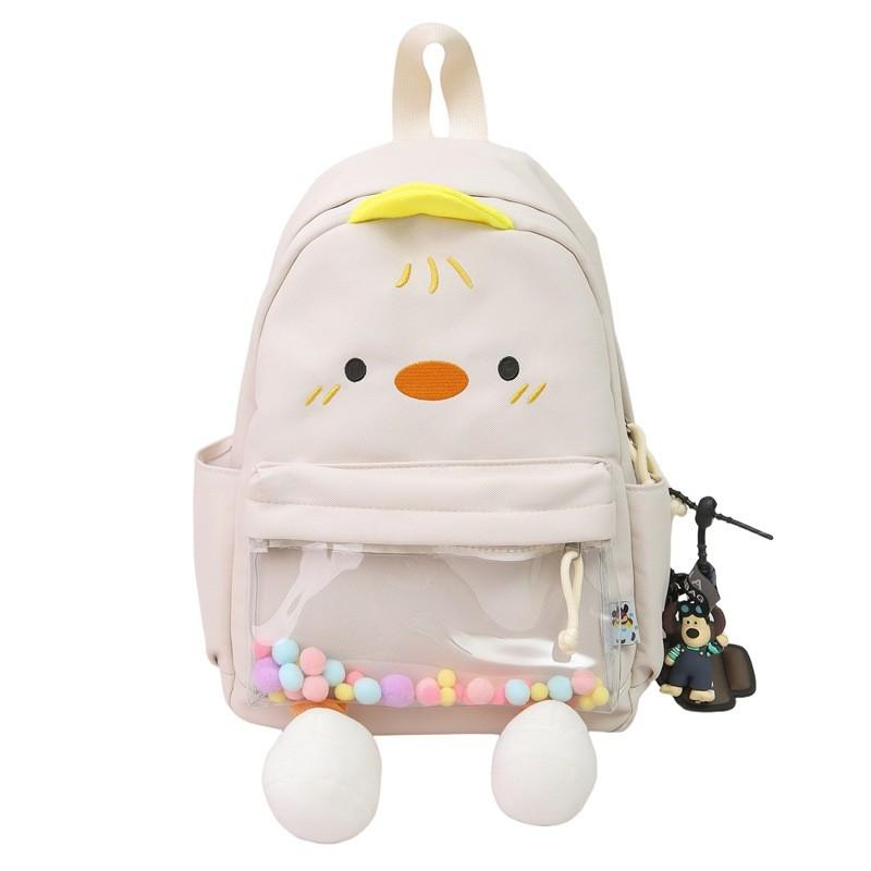 Ins Cartoon Chick Backpack For Kids With Breathable Nylon And 12in Laptop Storage