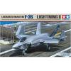 Tamiya (TAMIYA) 1/48 Masterpiece Series No. 127 Lockheed Martin F-35C Lightning II Plastic Model ...