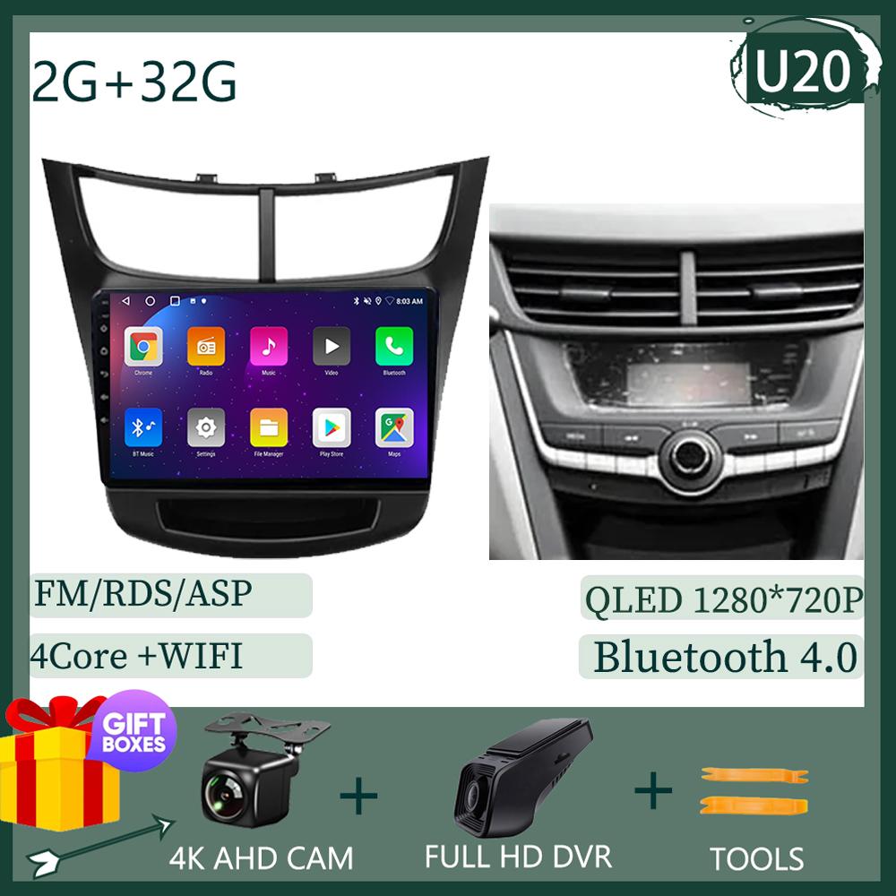 Android 14 For Chevrolet Sail Aveo 2015 2016 2017 2018 2019 Car Stereo Radio Multimedia Screen Player Navigation GPS BT NO 2 DIN