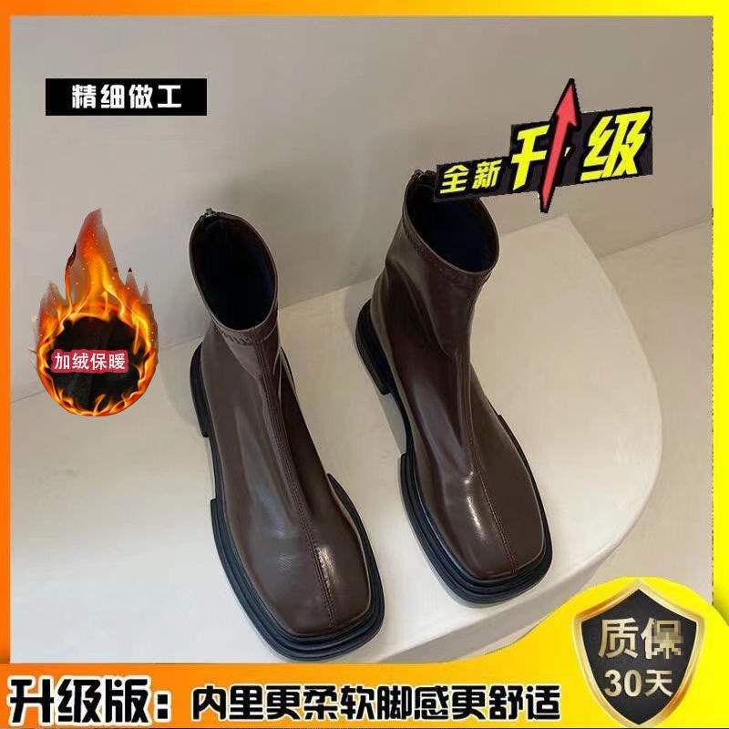 Elastic British Martin Boots Women's 2025 Autumn and Winter New Chelsea Boots Small Naked Boots Skinny Boots Fleece Short Boots