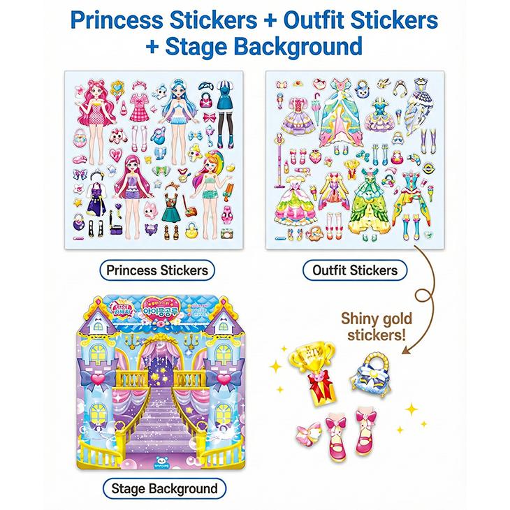 Hergestellt in Korea - Prinzessin Fang! Teenieping Gold Cody Aufkleber (Partyprinzessin / Idolprinzessin) (3 Optionen)