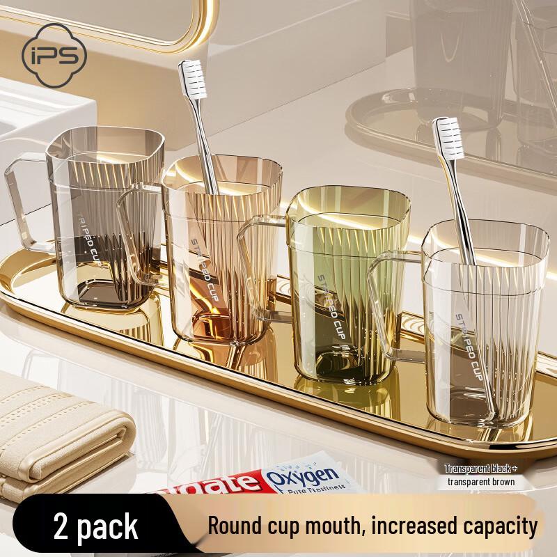 Bao Shi Mouthwash & Travel Cup Collection