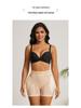 Women's Breathable Mesh Hip-Lifting Shaping Pants with Enhancing Effect