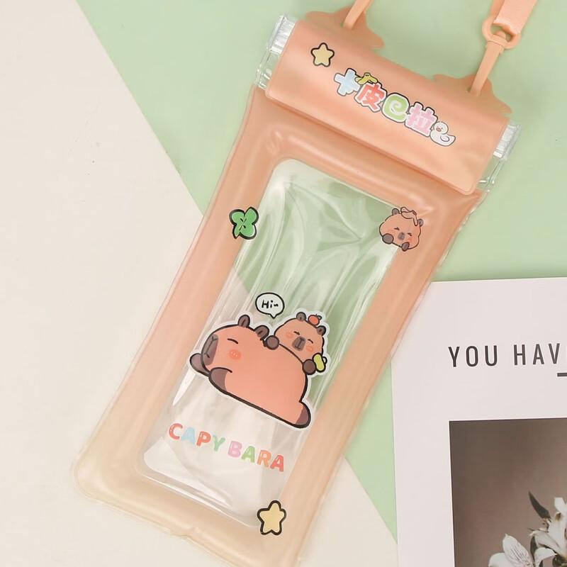Cartoon Waterproof Phone Pouch