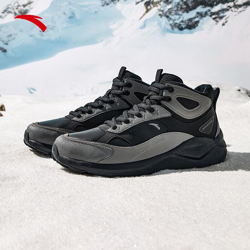 Anta Men's Warm Fleece-Lined Winter Snow Boots