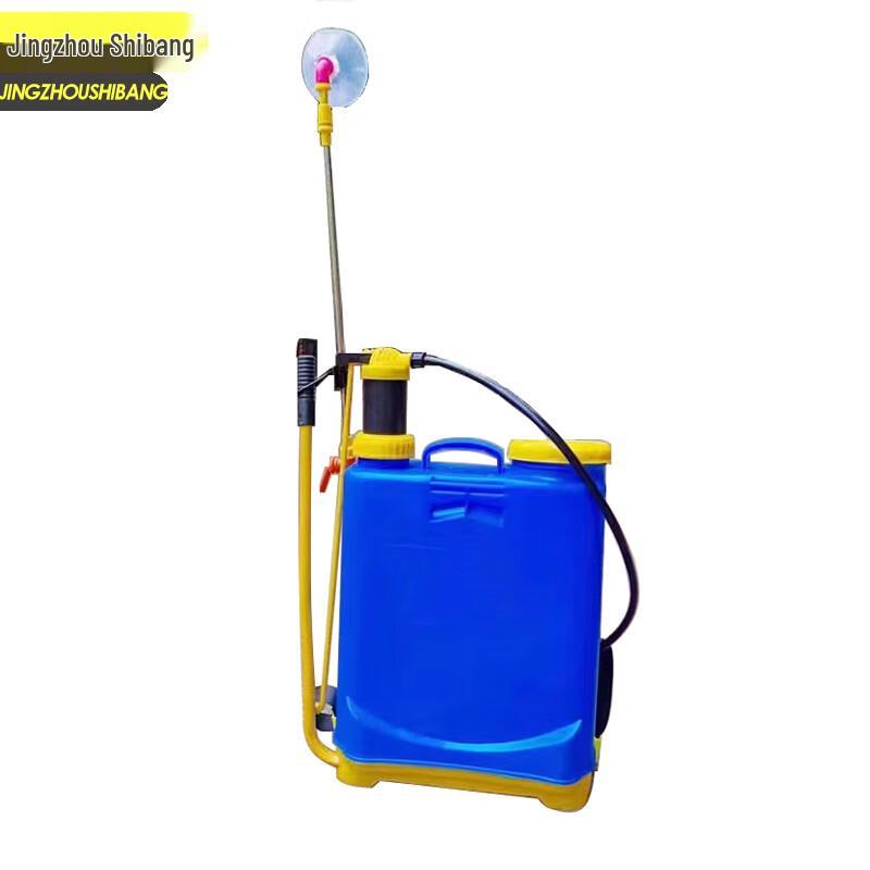 JINGZHOUSHIBANG Manual Backpack Sprayer