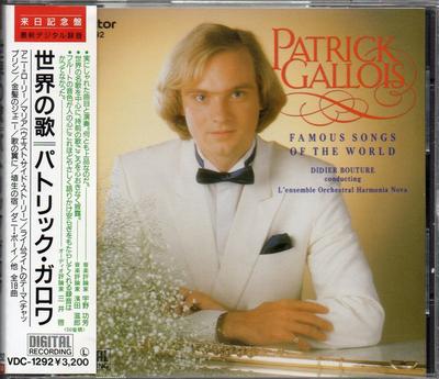 CD PATRICK GALLOIS - Famous Songs Of The World VDC1292 Victor 1988 Japan Classical Used