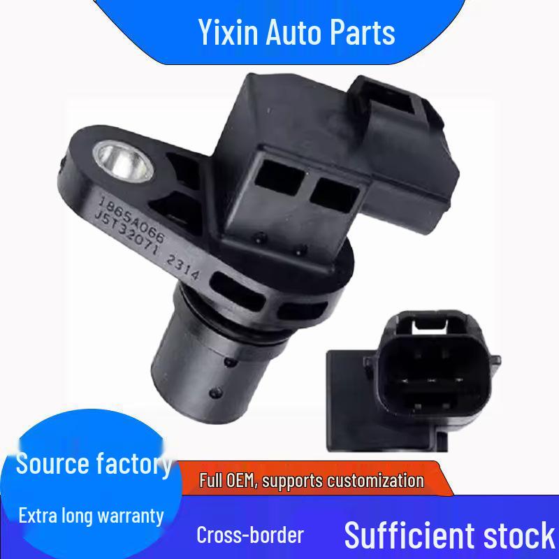 In-Stock Crankshaft Position Sensor for Mitsubishi Lancer & Outlander - Part 1865A066 J5T32071 Standard