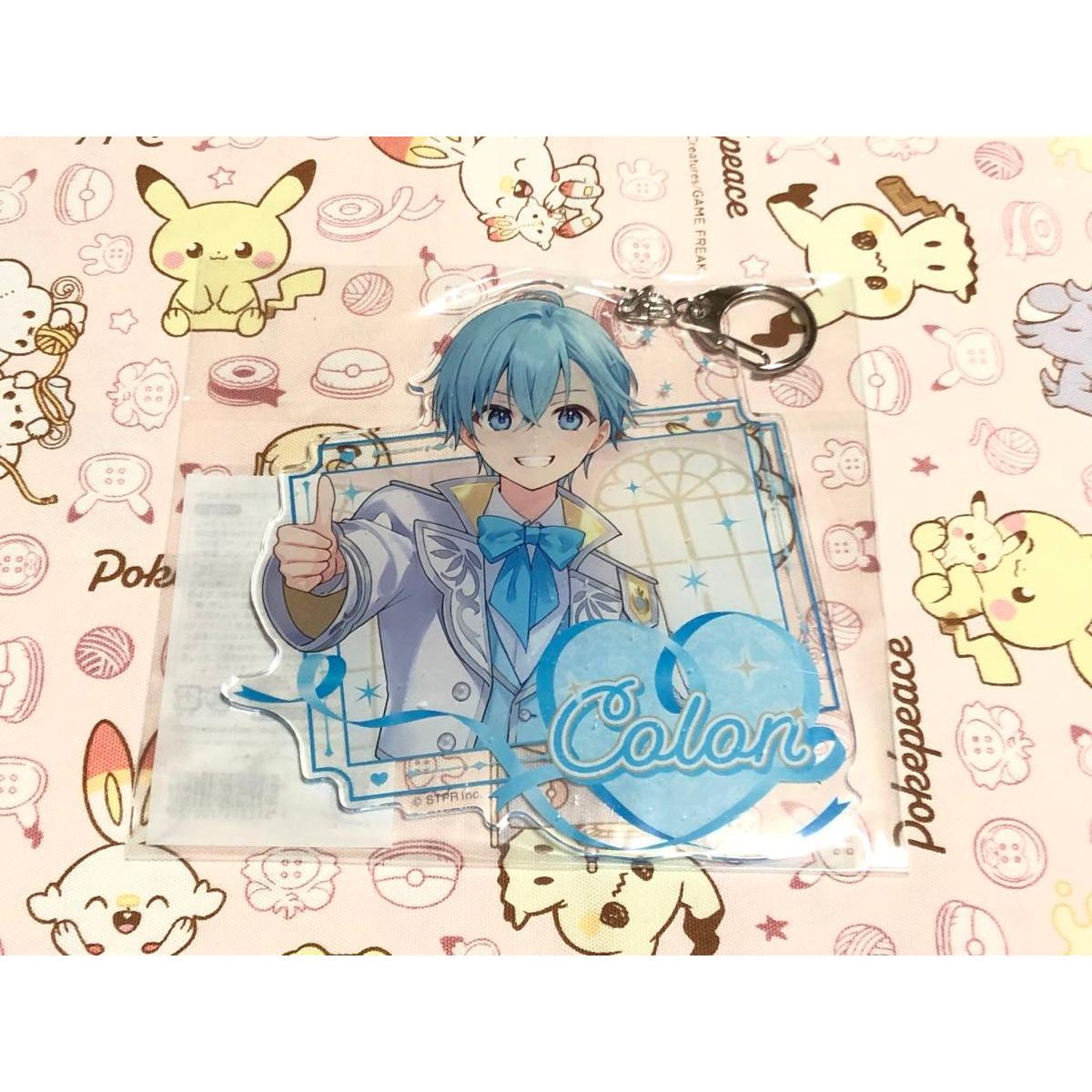 Used [202] Stopuri Koron-kun Acrylic Keychain Akukey Family Lottery