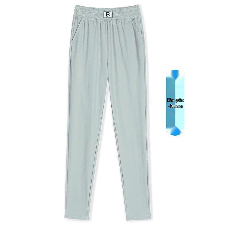 

2025 Trendy Summer Ice Silk Harem Pants for Girls: Lightweight, Casual, Nine-Point Sports Style 3XL