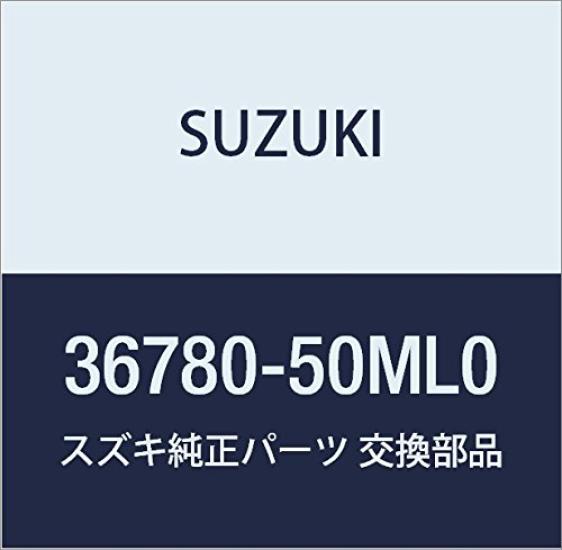 SUZUKI Genuine Parts Box Part Number Set, 36780-50ML0