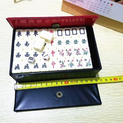 Hot Travel Mahjong Entertainment Products Portable Mini Mahjong