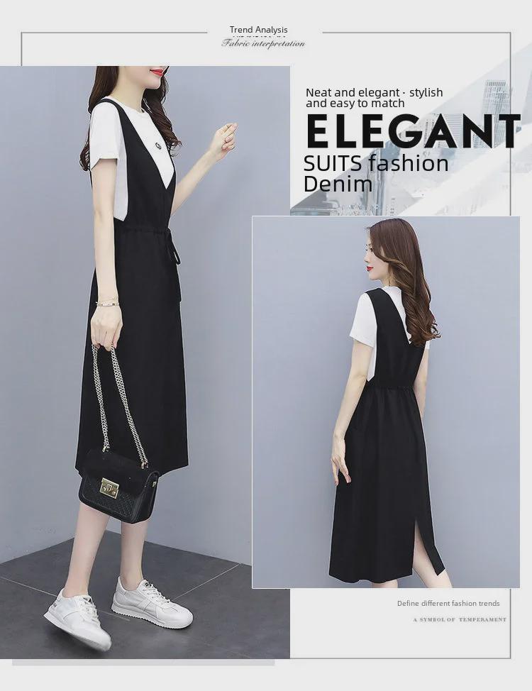 2023 Europäischer Sommer Midilanges Slim Zweiteiliges Lässiges Trägerkleid für Damen