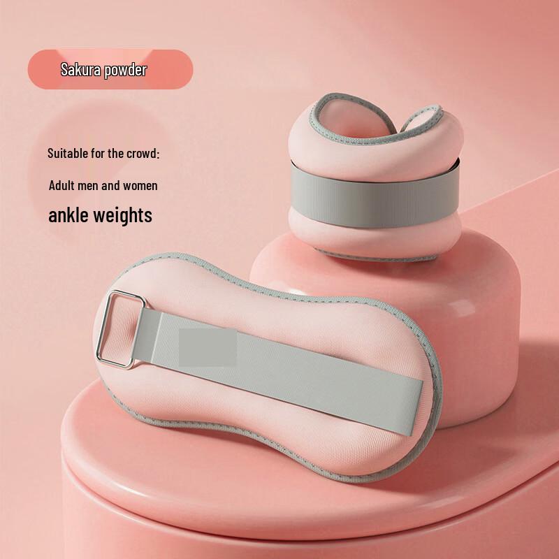 Longchan Adjustable Ankle Wrist Sandbag Weights