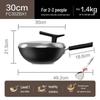 Supor Cast Iron Wok