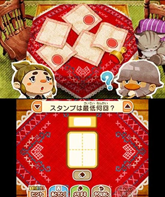 Mystery Katrielle and the Conspiracy 3DS Layton's Journey Millionaires' -