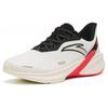 Anta DuCi4 Shock Absorbers With Slip Resistant Features Low Top Running Shoes Men's White Black Red Sneakers 112315520-8