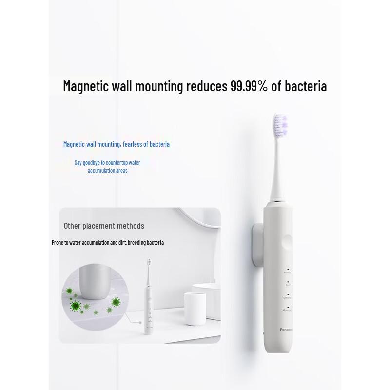 Panasonic EW-DC40 Sonic Electric Toothbrush