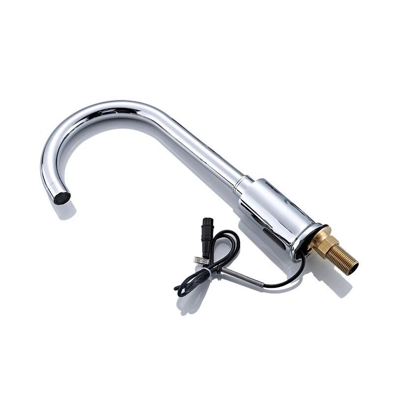 

CHZJYITE Basin Sensor Faucet