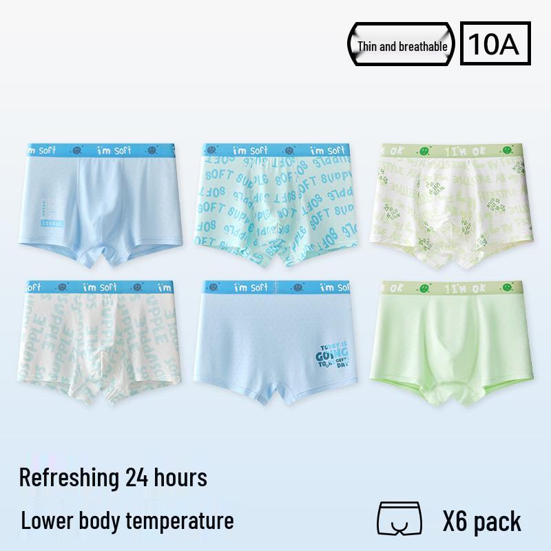 Men's Plus Size Antibacterial Ice Silk Boxer Briefs - Summer Thin 4-Corner Underwear