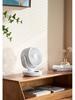New Mini Oscillating Desk Fan: USB Rechargeable with Remote Control