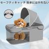 Athvcht Pet Stroller with Pet Baby Dog Stroller Dark Easy Easy Large High Load for Dogs and Cats Casters, 360° Rotating, Stroller, (70x48.5x92.5CM,