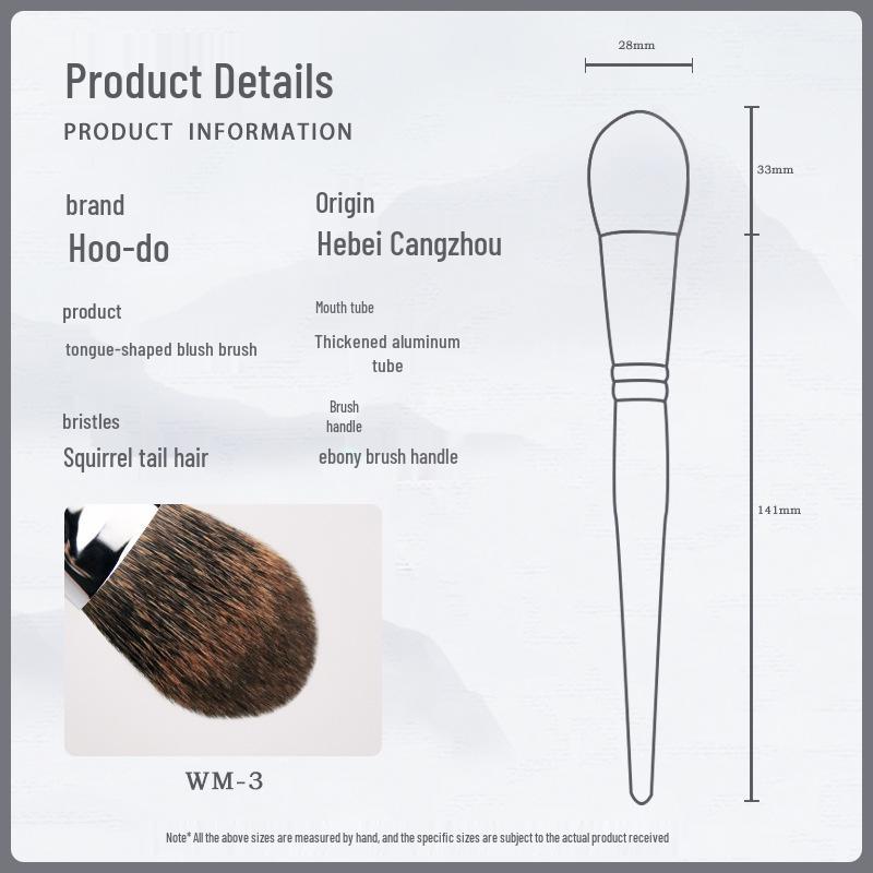 Pensulă de fard de obraz Fenghuetang WM-3 lemn de santal moale