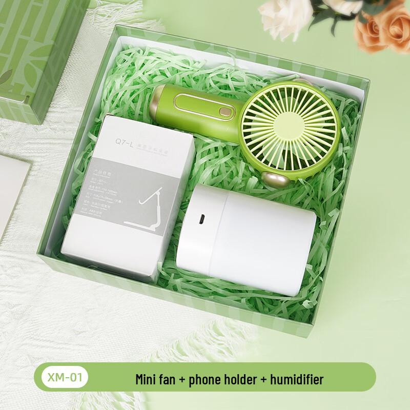 National Tide Cultural Creative Gift Sets