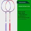 DHS Washable Four-Star Badminton Racket Set