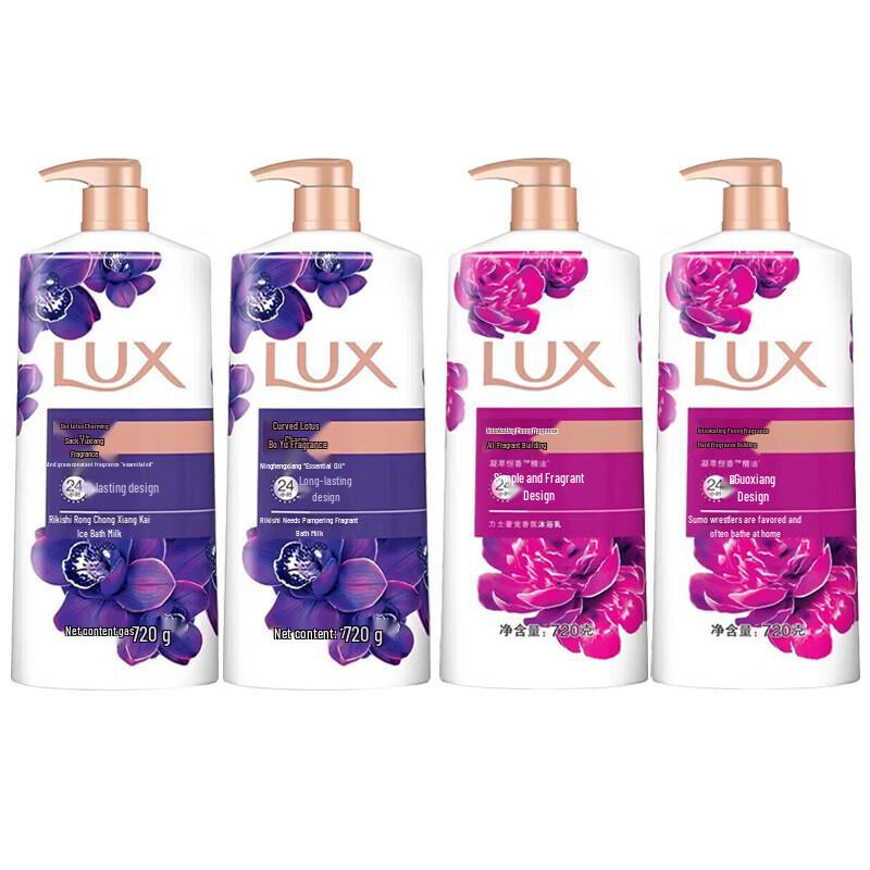 LUX Enchanting Lotus & Fragrant Peony Shower Gel Bundle (4x720g)