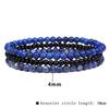 3pcs Amethysts Purple Agates Elastic Bracelets For Women Men Natural Stone Tiger Eye Black Onyx 4mm Beads Bracelet Set Jewelry