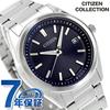 Collection COLLECTION Eco-Drive Radio-Controlled Watch, Men's, Analog, Navy, Radio-Controlled Solar, AS1080-65L