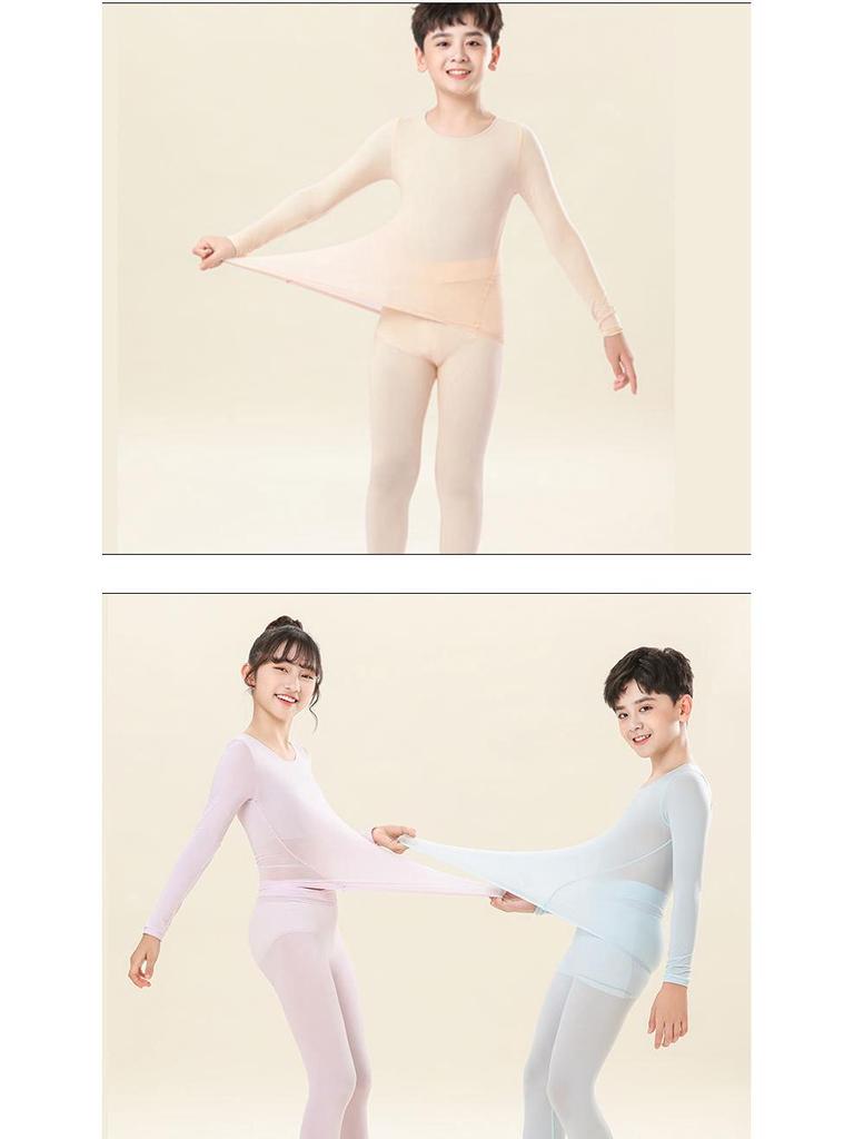 Unisex Children's Seamless Round Neck Base Layer for Warmth and Skin Beauty